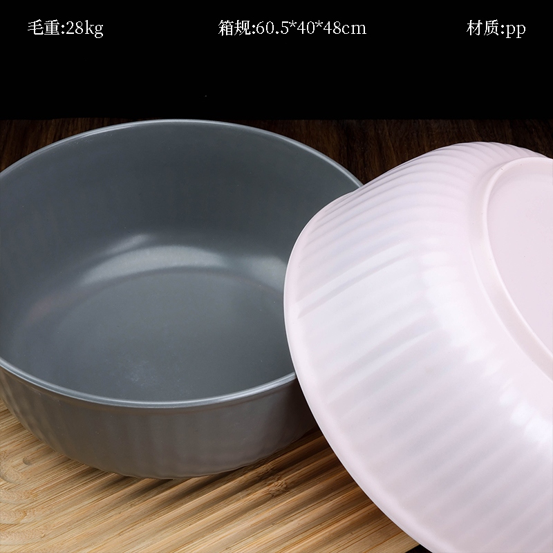 3075 Tazón de Porcelana de Imitación