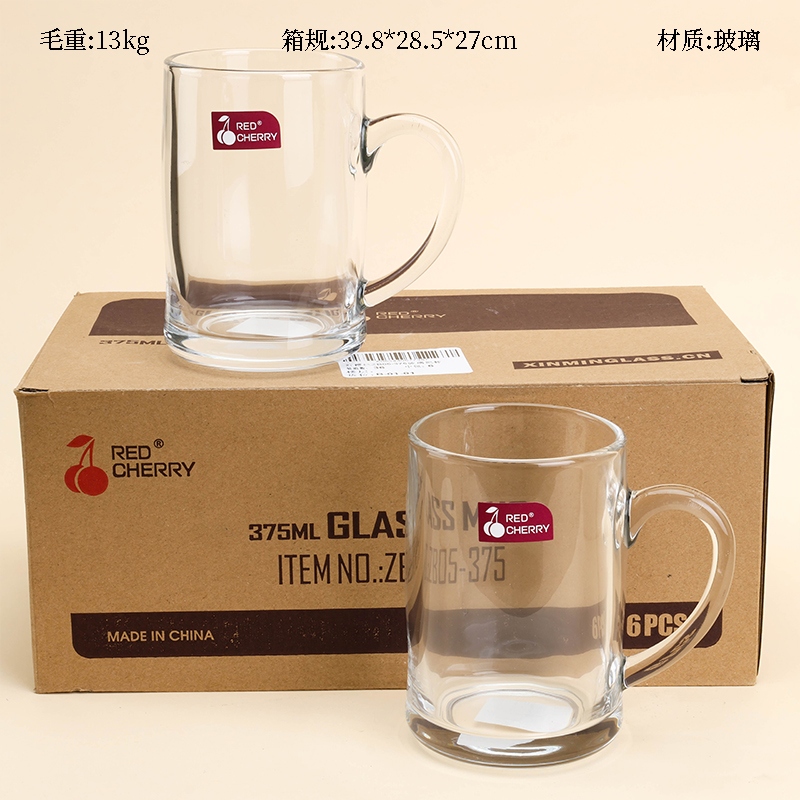 Cereza Roja ZB05-375 Taza de Mango de Cristal 2