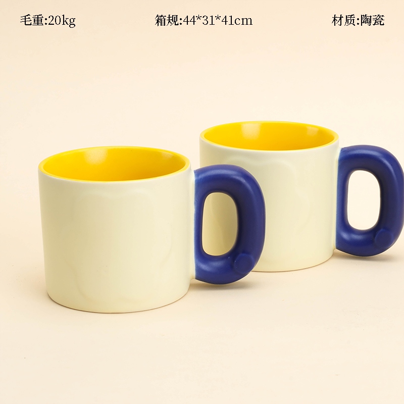 Z-28 Mango de Color Taza de Cerámica (Color Aleatorio) 2