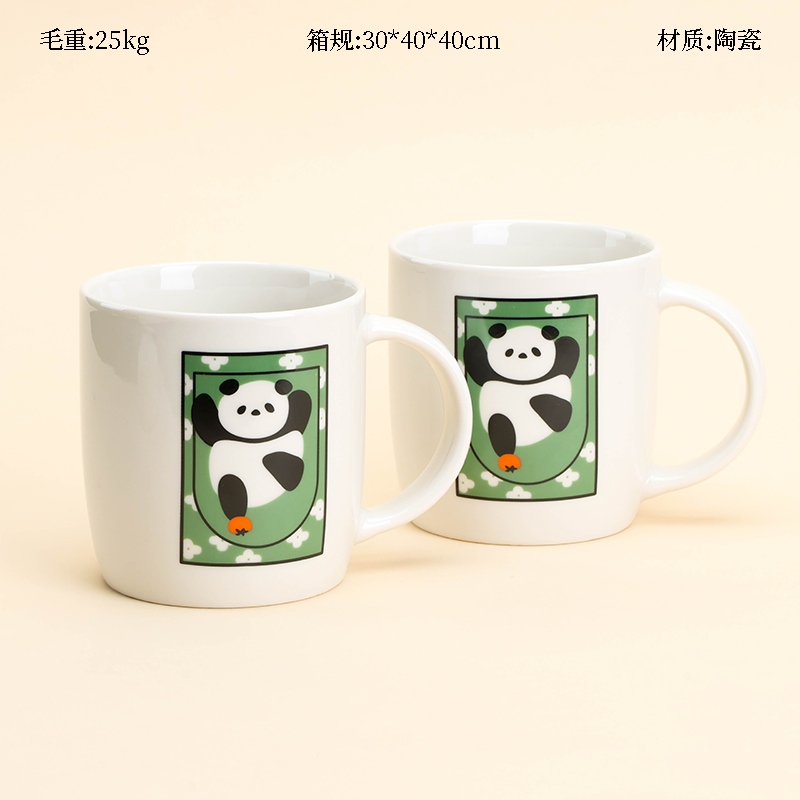 C401 Taza de Cerámica de Flores Al Horno (Flor Al Azar) 2