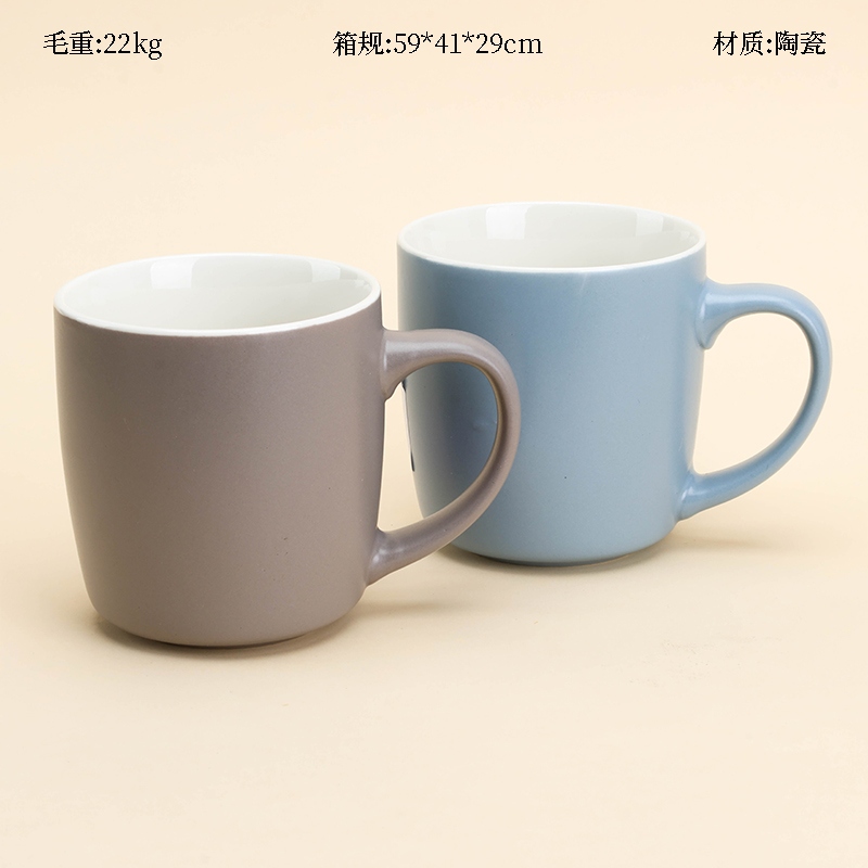 C- 15 Color Glaze Cerámica Taza (Color Al Azar)