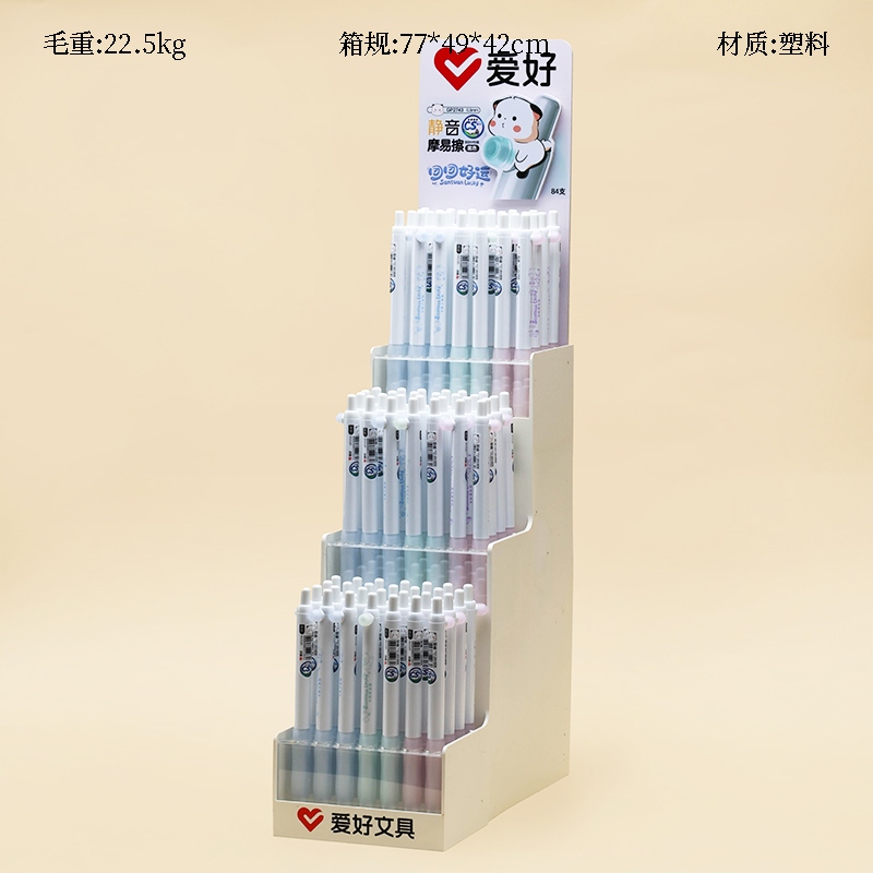 Hobby 2743 Exposición Stand Neutral Pen 2