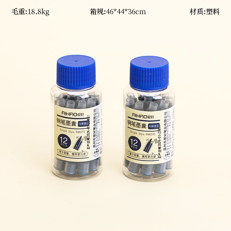 Hobby K010 Tinta Azul