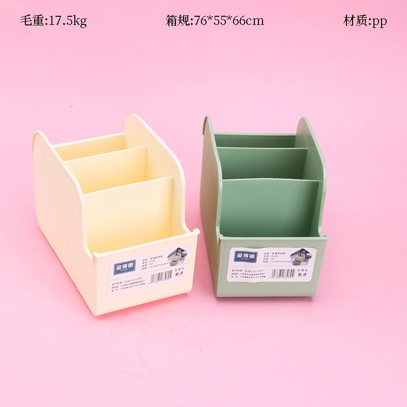 8-85 Caja de Almacenamiento de Tres Componentes