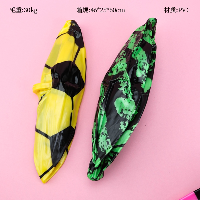 Chain Watermelon Football (Mixed)