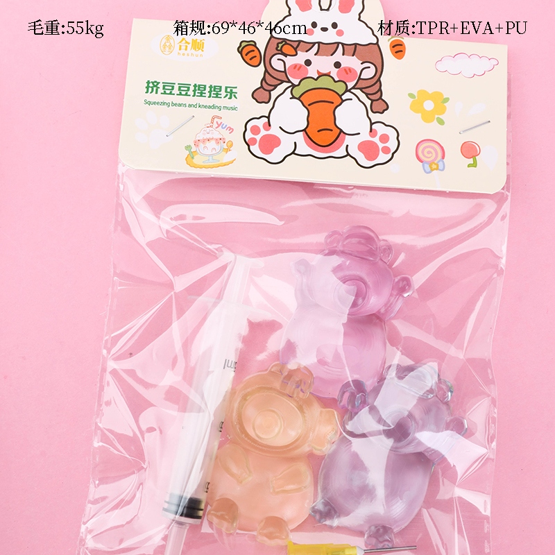 Heshun Chica Pippa Squeeze Acne Pinch Le 2
