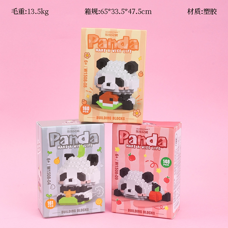 1508 Mixed Panda Building Blocks a