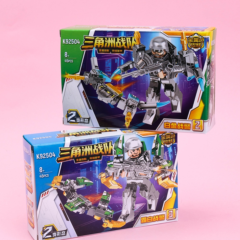 K92504 Delta Team Building Blocks 4
