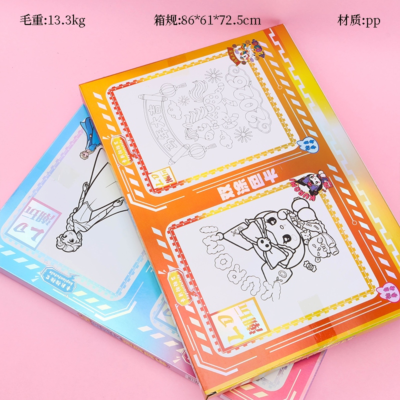 032 Cartoon Hole Music (20 In) 2
