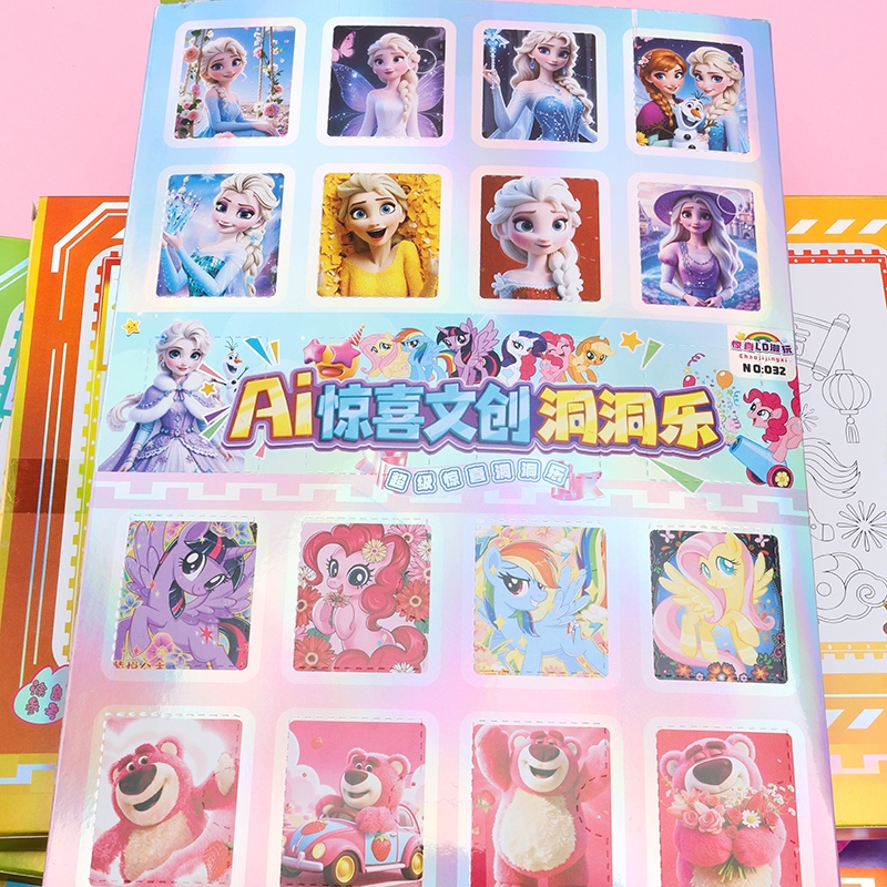 032 Cartoon Hole Music (20 In) 4