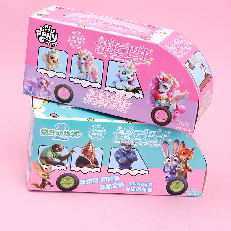 886-9 Lucky Bus Blind Box (Mixed) 3