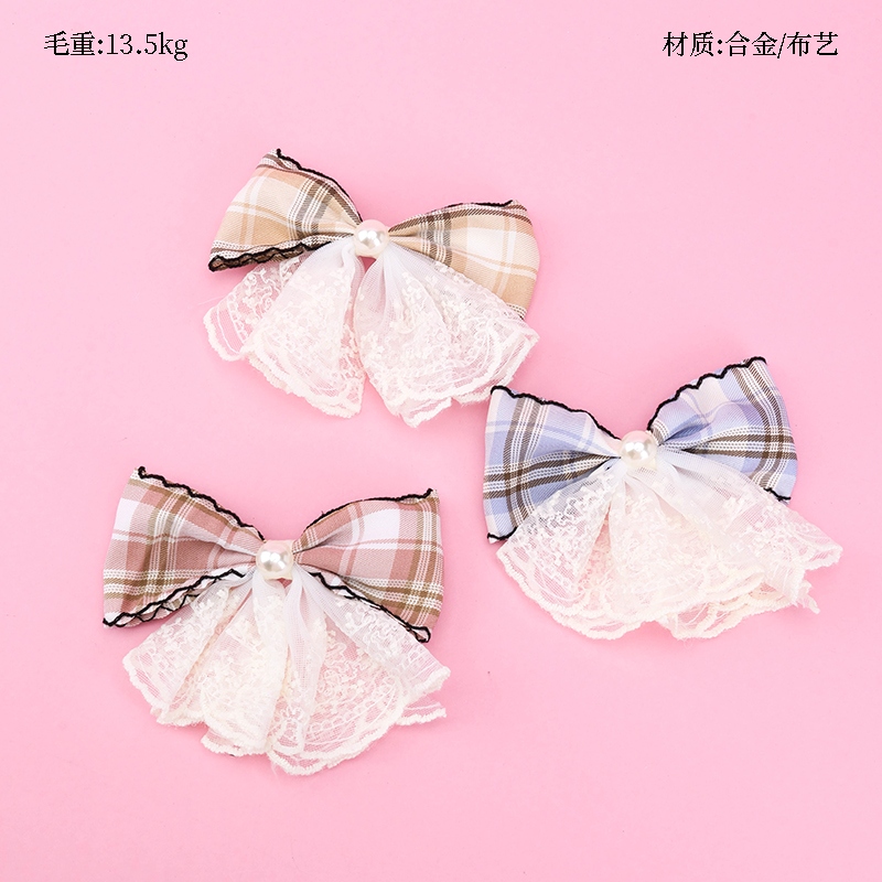 Caja Plaid Pearl Butterfly Pato Clip