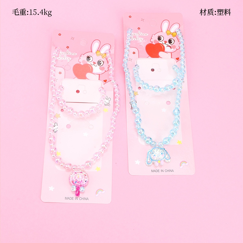 Nuevo Color Accesorios de Dibujos Animados Collar de Niños 2