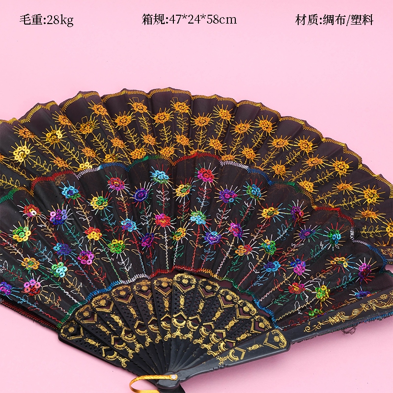 Cierre de Bordado de Vara Negra Folding Fan