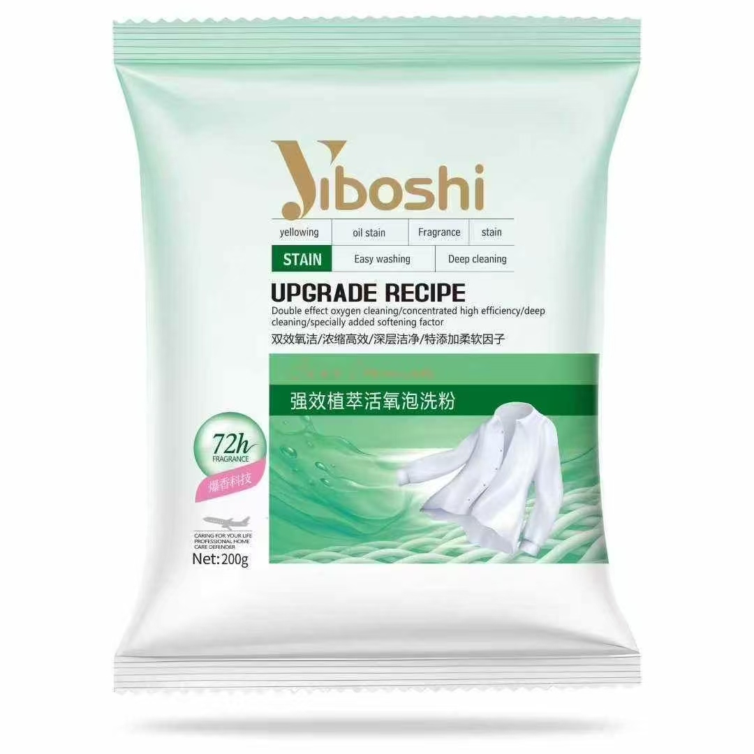 Dr. Yi's Strong Plant Extract Activating Oxygen Bubble Washing Powder 200g (Foreign Trade Edition)