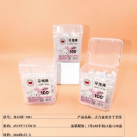 Mi Xiaoqi -7047 Big Square Box Polymer Dental Floss (100) 2