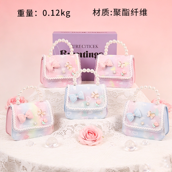 8811 Butterfly Flower Pearl Tote 2