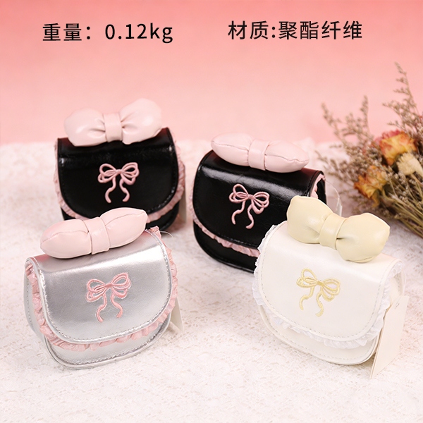8069 Lace Bow Bolsa Para Niños 2