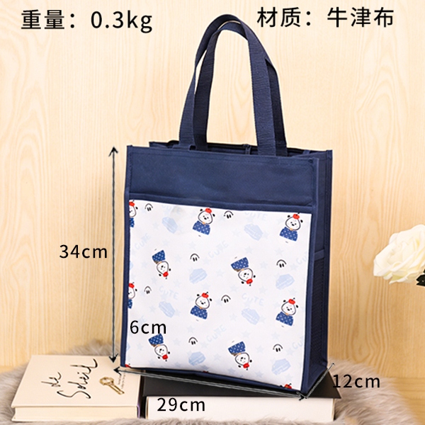 A11 Holiday Life Tote 3