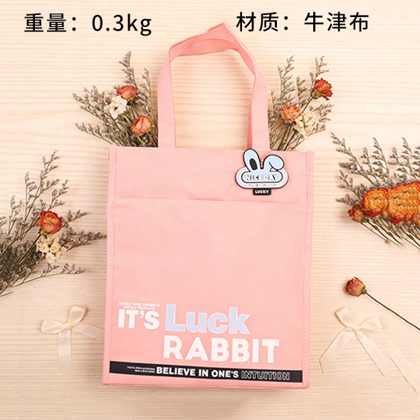A506 Plain Tide Rabbit Bag 3