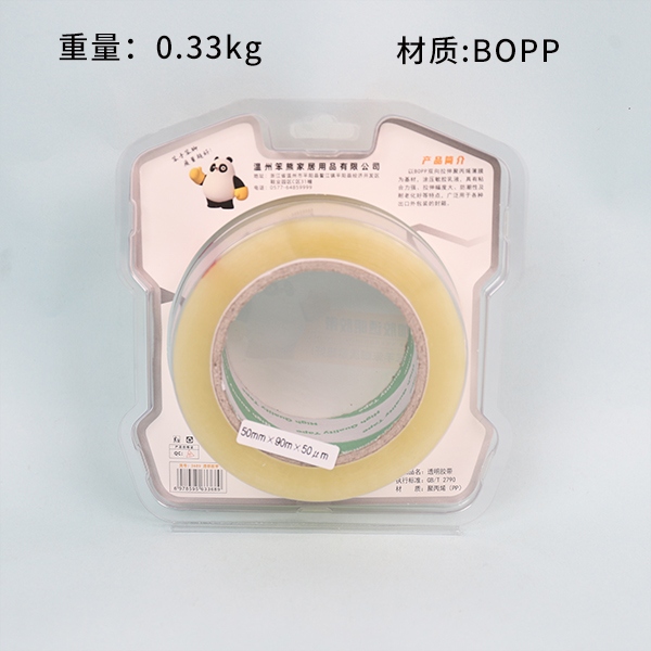 3689 Cinta Transparente 3