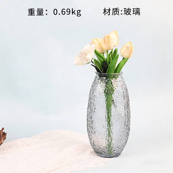 20089 Bodhi Ash Vase 25CM