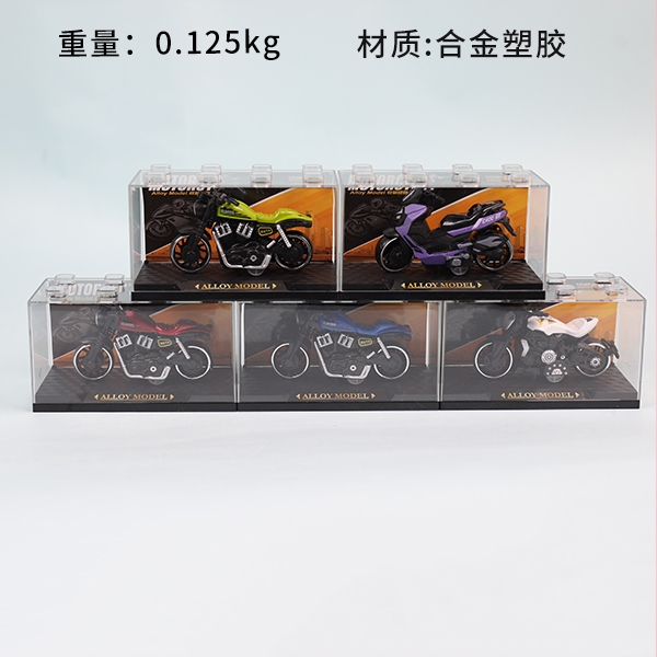 Modelo de Motocicleta de Aleación H996B 2
