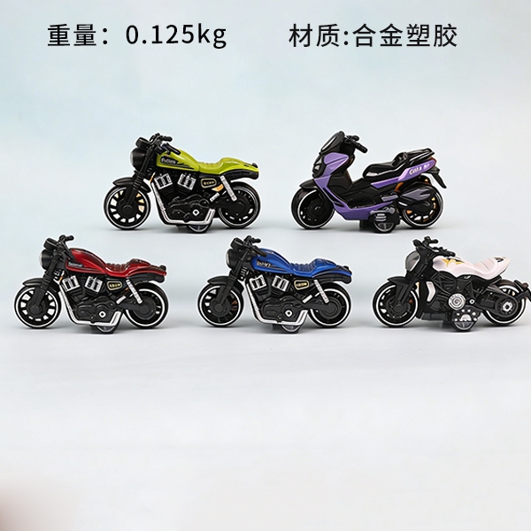 Modelo de Motocicleta de Aleación H996B 3