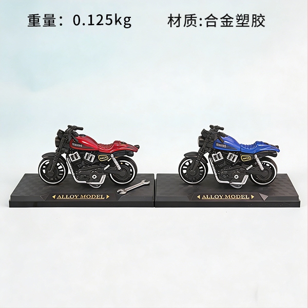 Modelo de Motocicleta de Aleación H996B 4