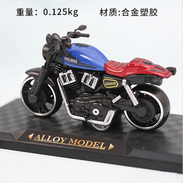 Modelo de Motocicleta de Aleación H996B 5