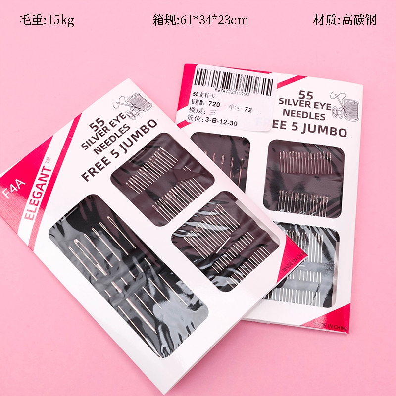 55 Tarjetas 2