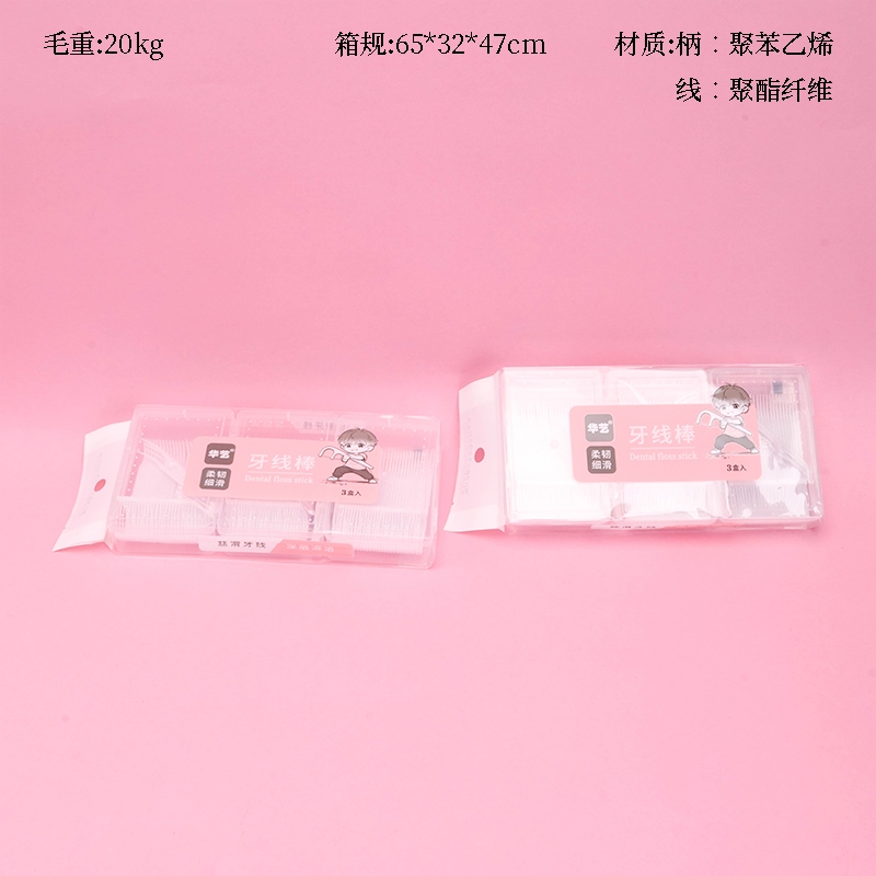 A- 162 Bag Floss (3 Cajas)