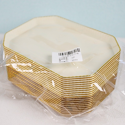 2628 Plata Rectangular de Oro 5