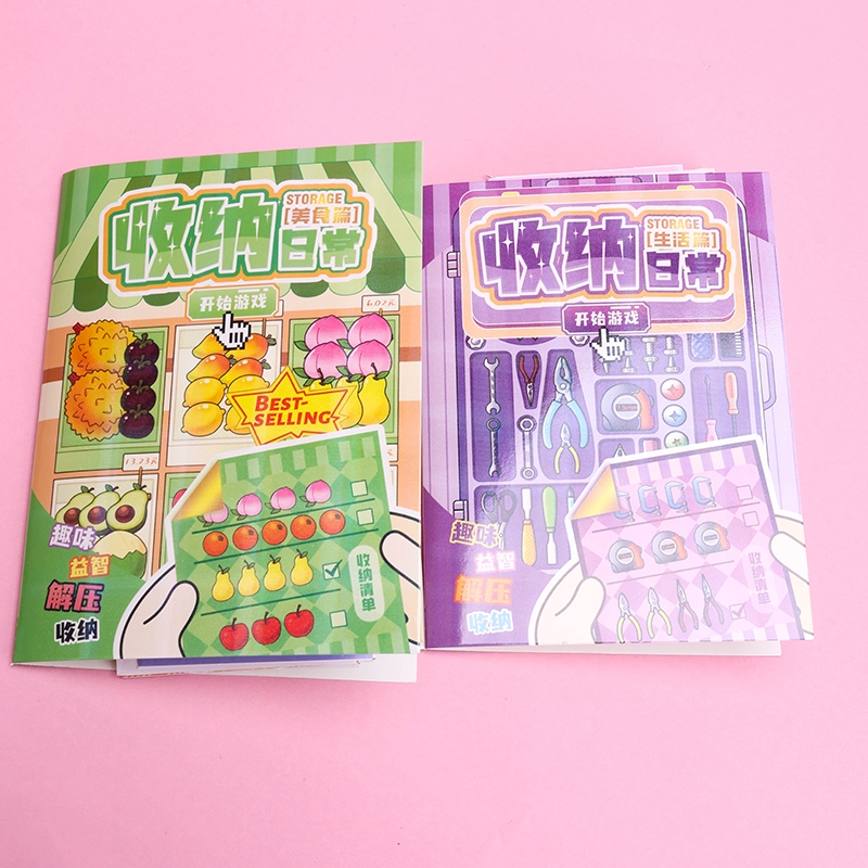 WZ-2633 Stickers de Almacenamiento (4 4) 3