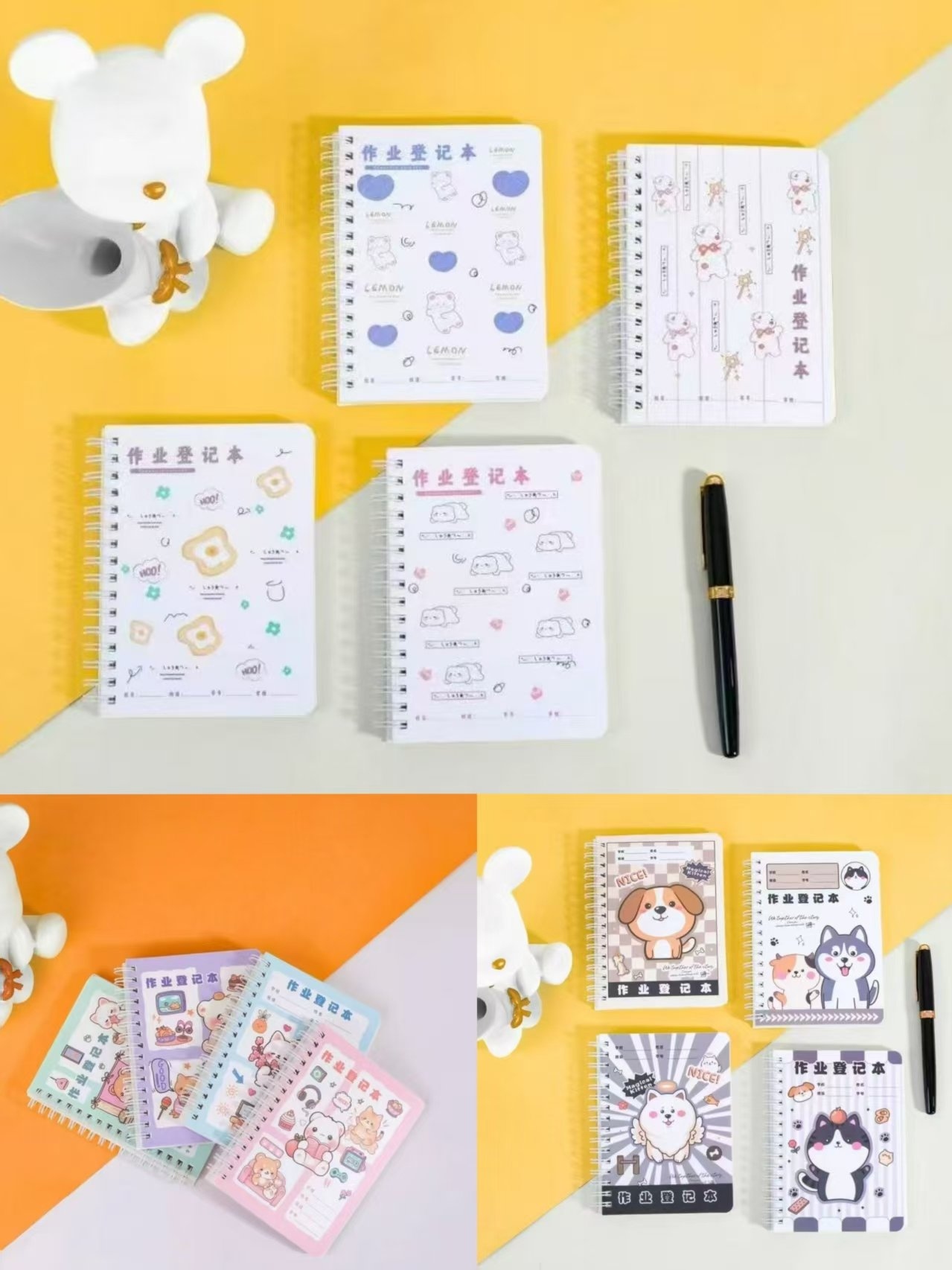 Zhen Cute A6 Homework Registro Coil Edition (Mixed)