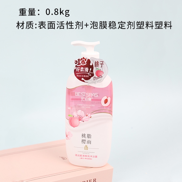 01540 Cuerpo de Fragancia Clara y Suave Jabón 800ml (Peach Cream Sakura Rain)