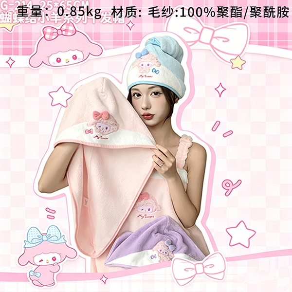 G-214 Bow Lamb Hair Hat 2
