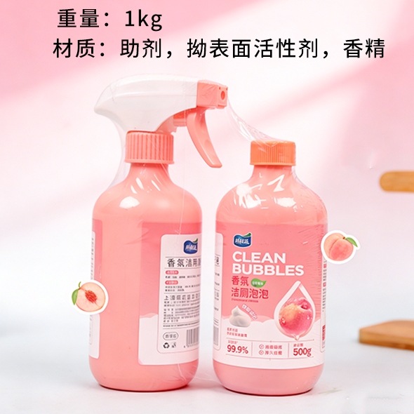 512A Willida Fragrance Toilet Bubble (500g) 2