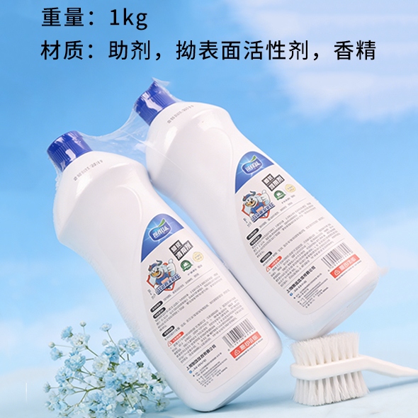 DF1001B Limpiador de Inodoro Wilida (1000ml) 3