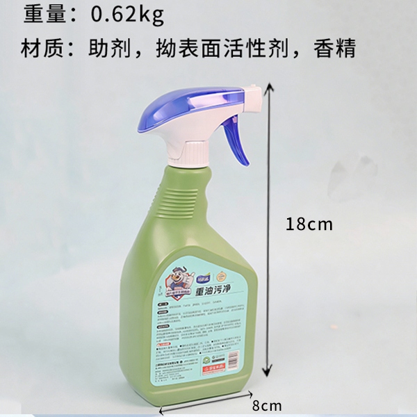 F901 Limpiador de Manguera de Aceite Pesado de Willida (750ml) 3