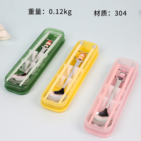 8677 Amor Barras de Cuchara Xiaomeng Juego de Mesa de Gato