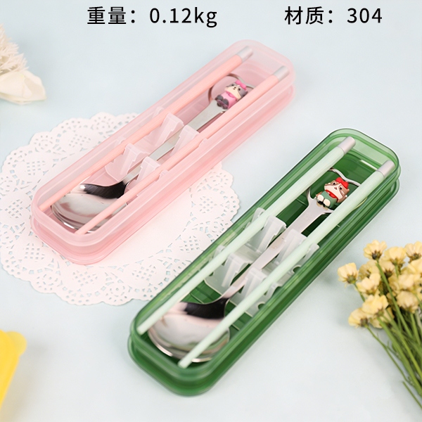 8677 Amor Barras de Cuchara Xiaomeng Juego de Mesa de Gato 3