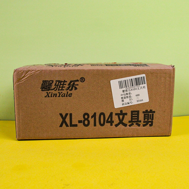 Xinyale 8104 Tijeras de Papelería 6