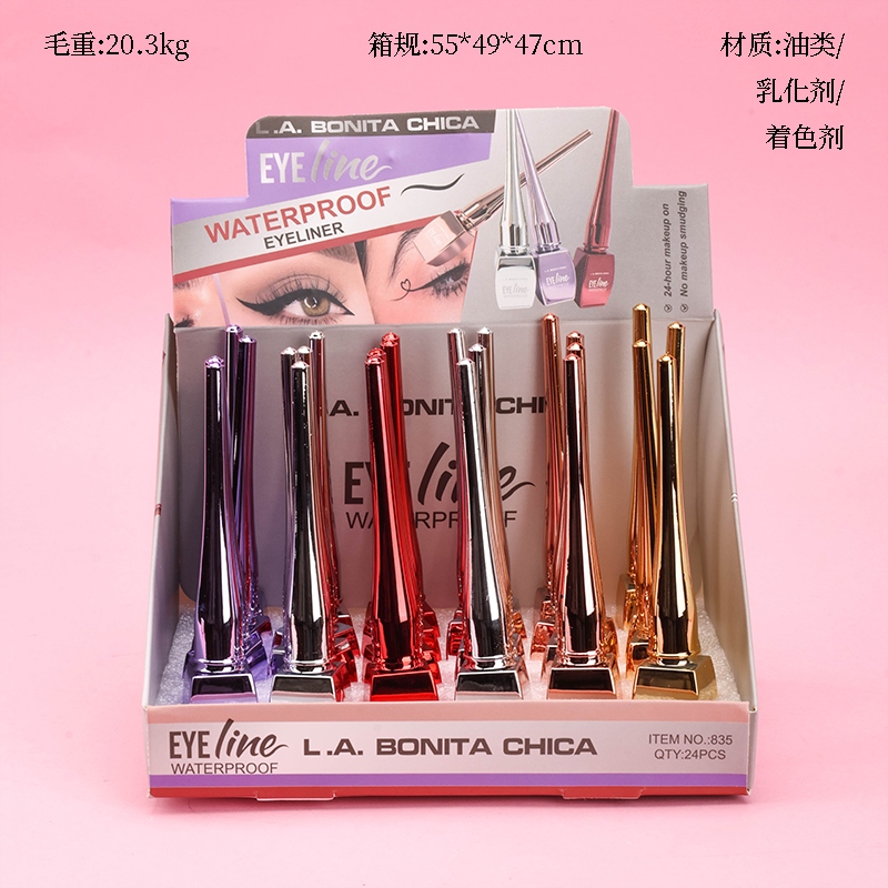 835 Eyeliner 2