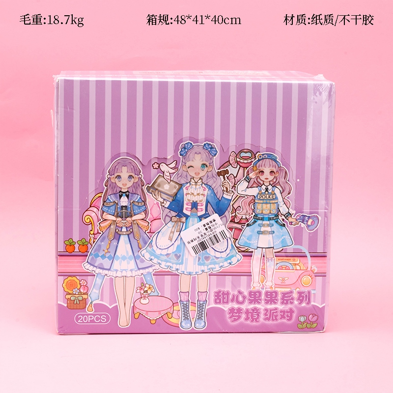 KL/168 Sweet Fruit Fruit Fruit Series Dress-up Sticker