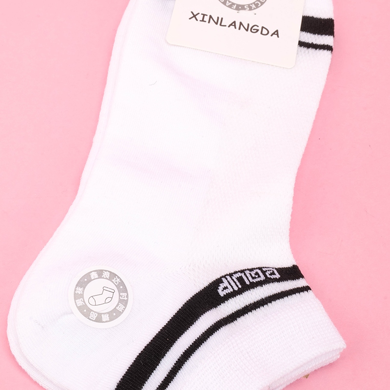 Calcetines Xinlangda Casual Men's Boat 4