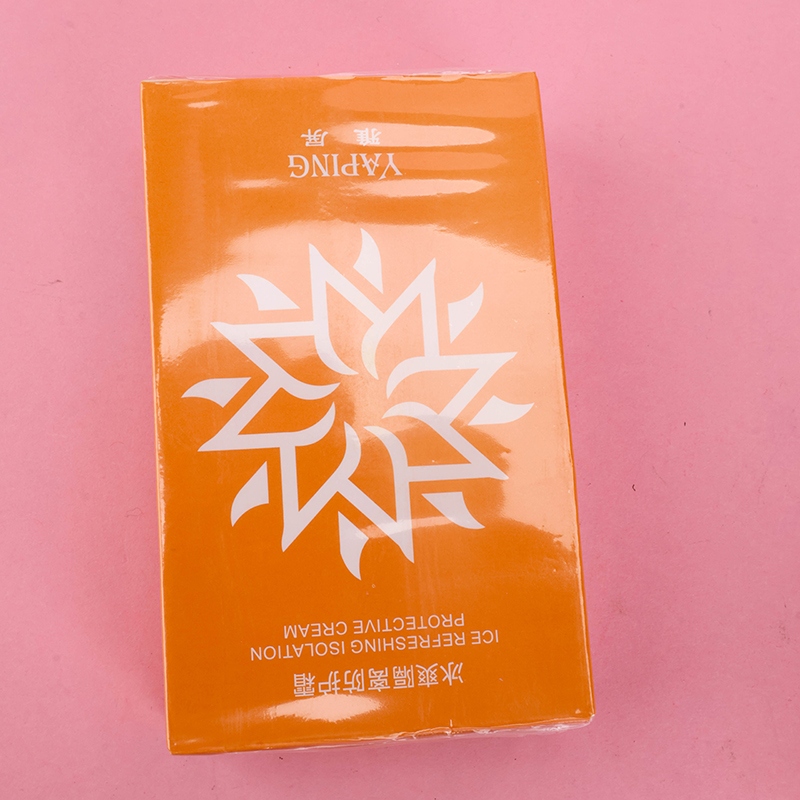 Crema de Protección de Aislamiento de Hielo Enfriado (1) 3