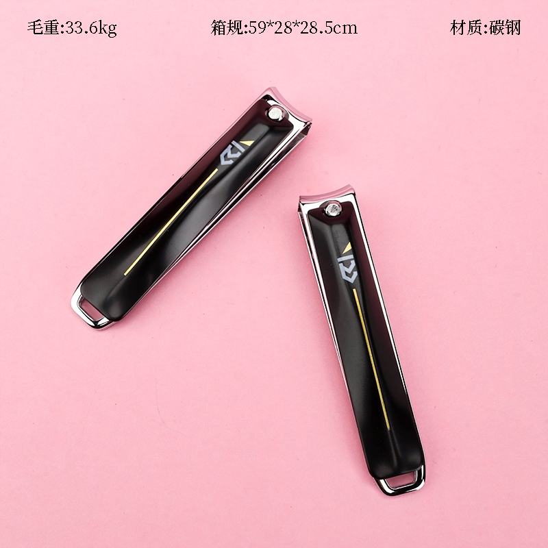 Cortador de Uñas HM6215-11DH