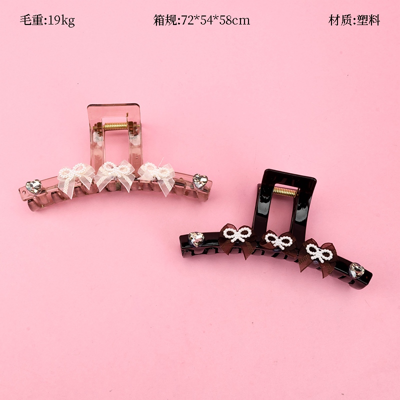 13cm AB Garra de Diamante