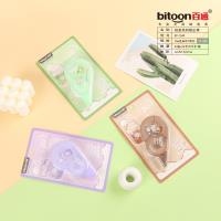 Cinta de Corrección de 7549 Años 2
